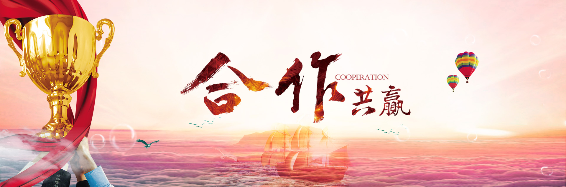 幻灯3