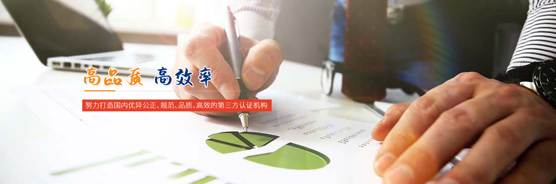 幻灯2