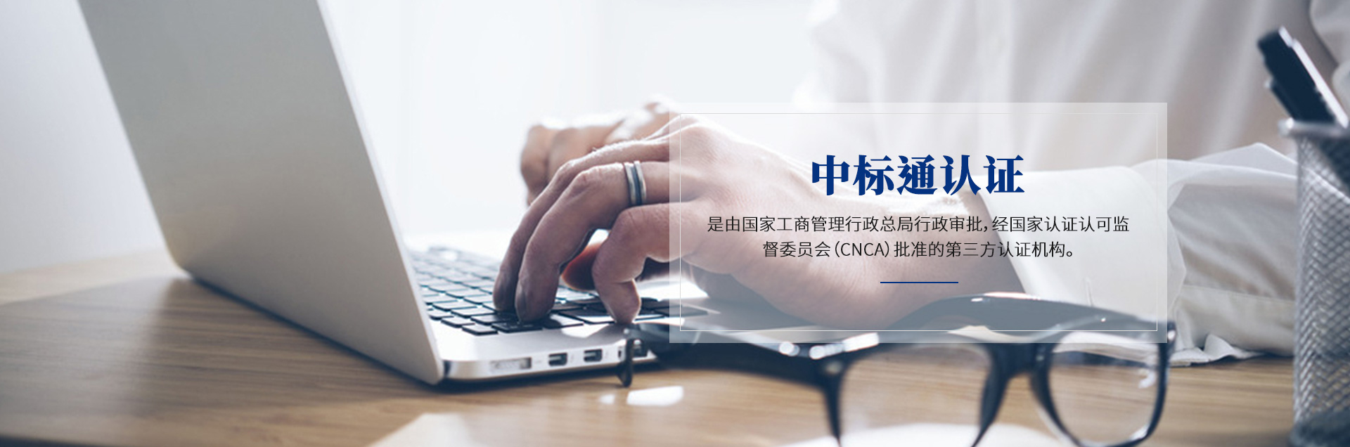 幻灯1