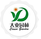 深圳市南山园林绿化有限公司