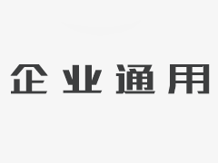 ISO45001职业健康安全管理体系的作用